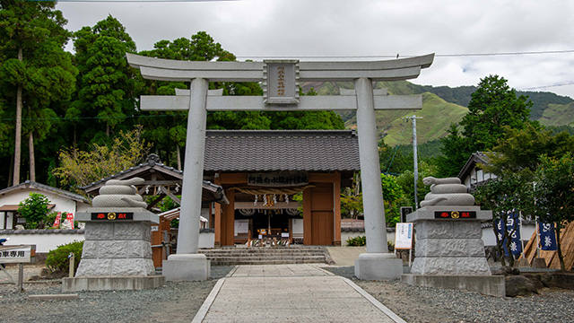 白水龍神権現の鳥居の写真