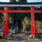 霞神社本参道大鳥居