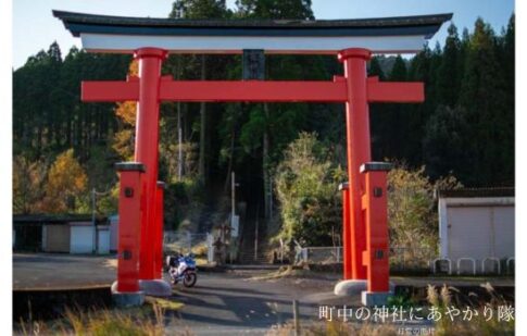 霞神社本参道大鳥居