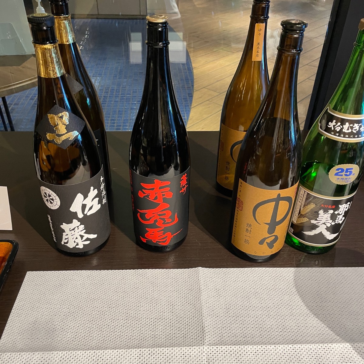 焼酎の写真